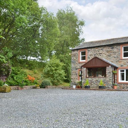 Bellegrove Cottage Watermillock Kültér fotó
